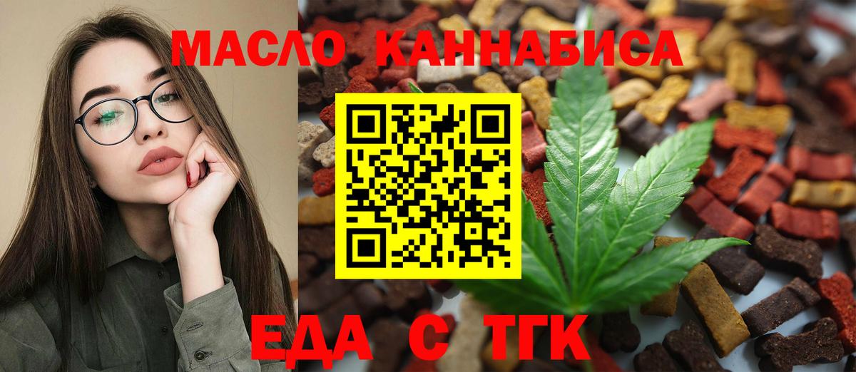  COCAIN Новороссийск