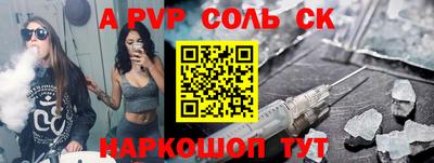 твердый Дубна