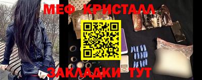 mix Донской