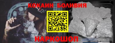 твердый Донецк