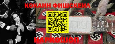 mix Донской