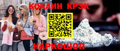 твердый Дубна