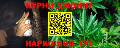 mix Донской