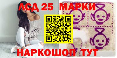 mix Донской