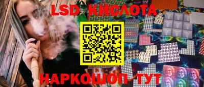 mix Донской