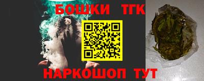 mix Донской