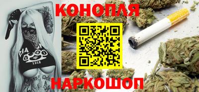 твердый Донецк