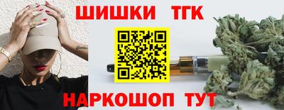 твердый Донецк