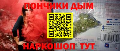 твердый Дубна