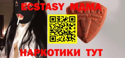 mix Донской