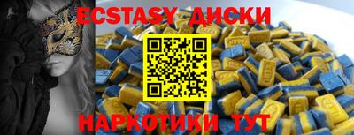 твердый Донецк