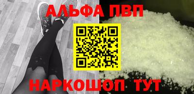 твердый Дубна