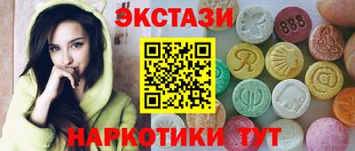 mix Донской