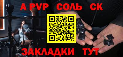 твердый Дубна