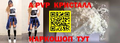 mix Донской