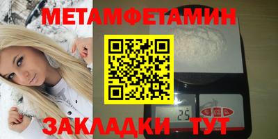 твердый Донецк