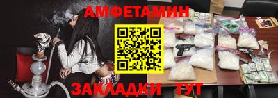 mix Донской