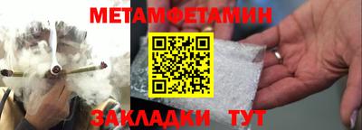 твердый Дубна