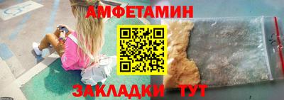 mix Донской