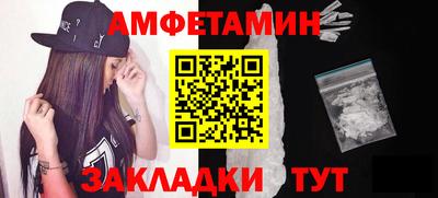 твердый Донецк