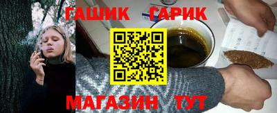 твердый Донецк