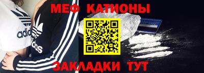 твердый Донецк
